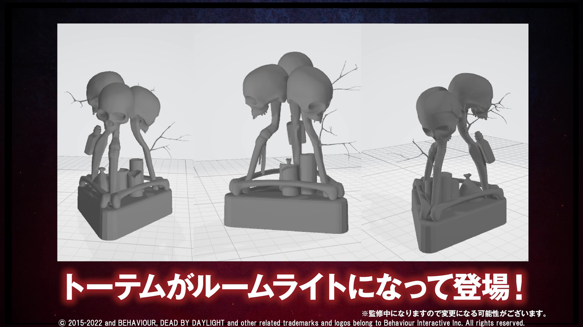 ブシロードクリエイティブ公式 on X: