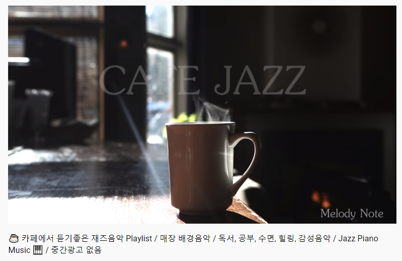 namanyajg_usaha's tweet image. 080622
#morningplaylist
#musicforwork