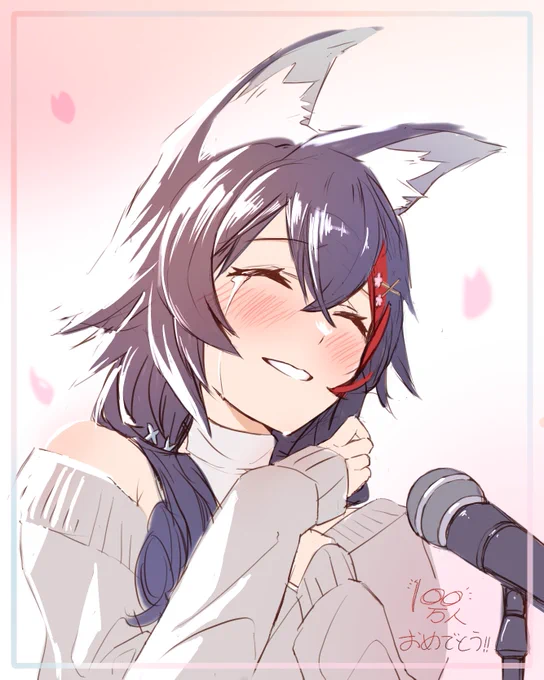 ミオちゃん100万人おめでとう🎉✨
#みおーん絵 