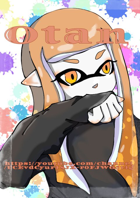 スプラトゥーンのイラストまとめ