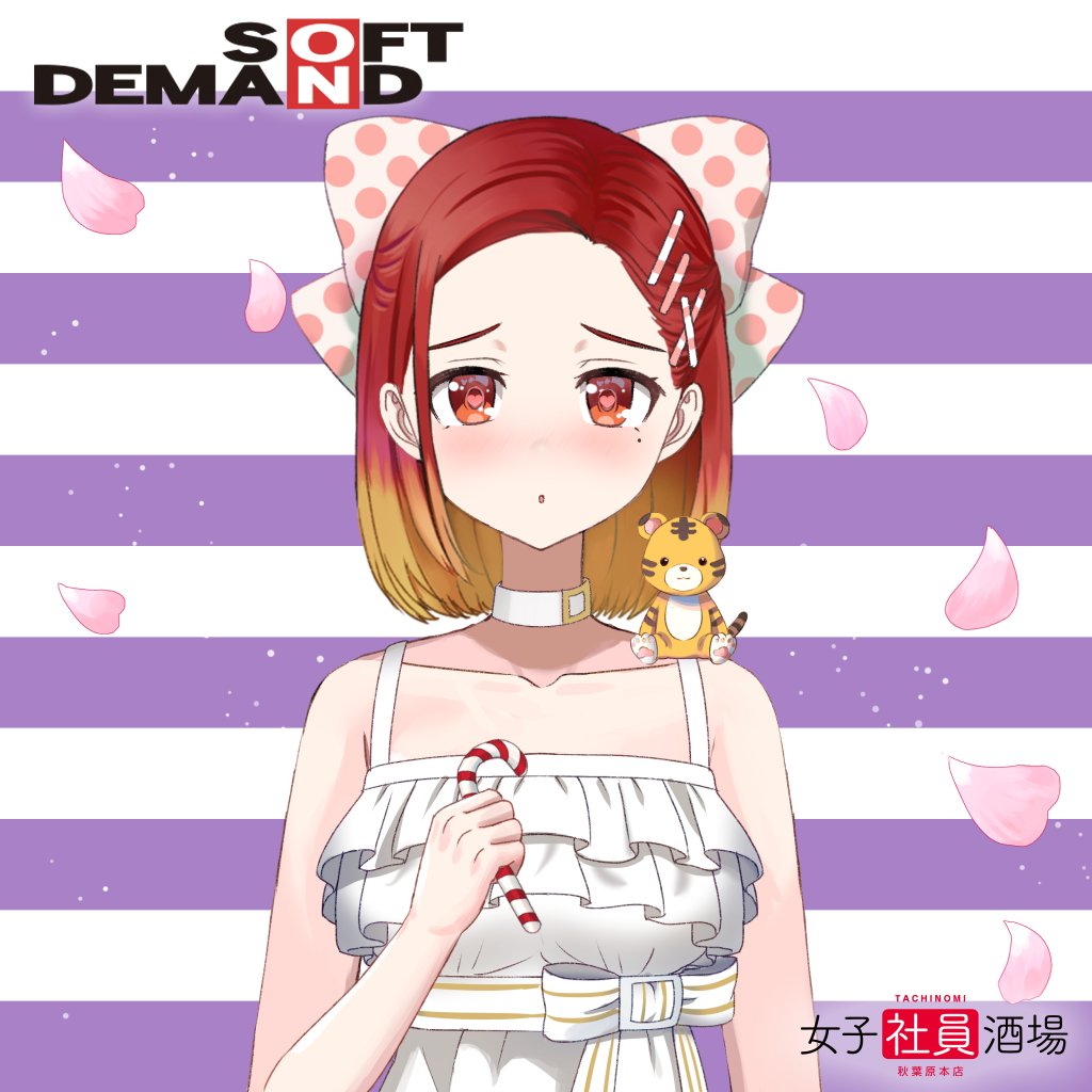 NEW Sneak Peek🎉

I want yours, not the lollipop in my hand🍭

Please share your thoughts 😍💕
Experience our one-of-a-kind NFT🚀
👉 discord.gg/sodportal

#PFP #NFTCommunity #SOD #SPASSPORT #SODPORTAL #NFTs