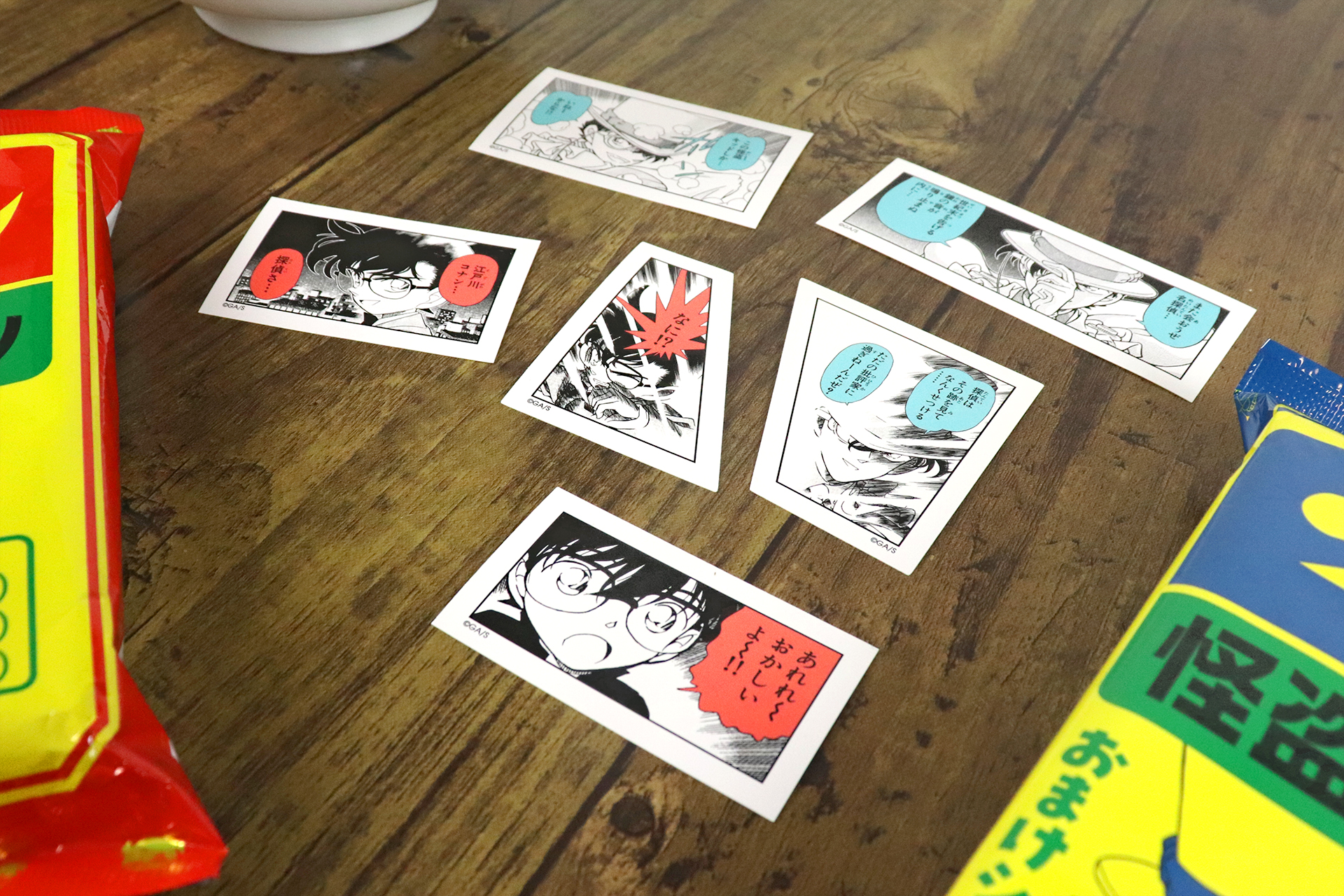 コナン探偵社 on X: コナン探偵社 on X: