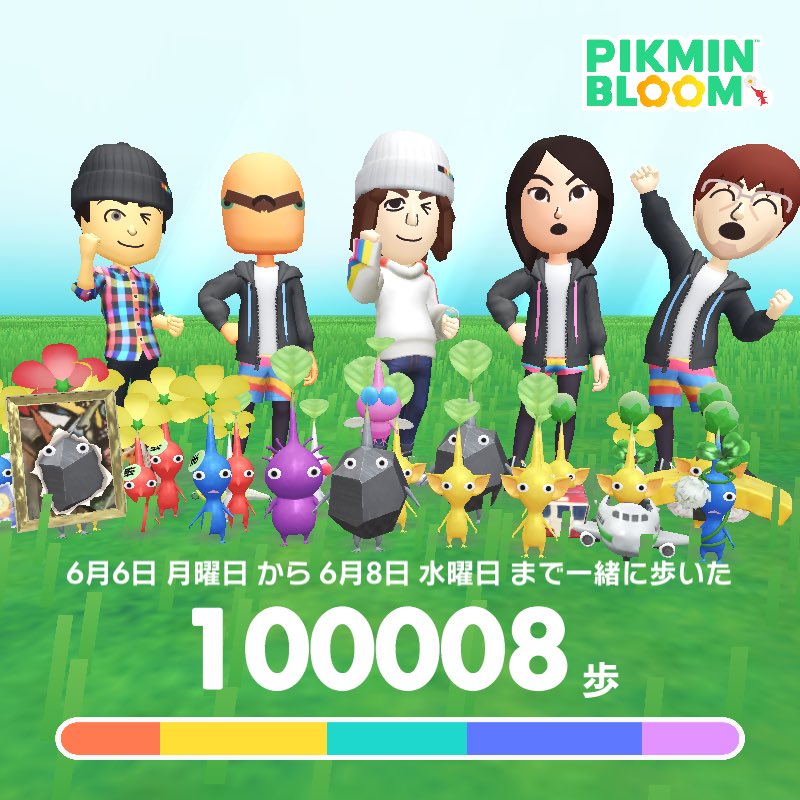 pochinki_i's tweet photo. 先週は1人で10万歩達成できなかったので今週はフレンドの方に参加させてもらいました
5人いると10万歩早い！
ありがとうございます！！ https://t.co/CzYKbDQIdI