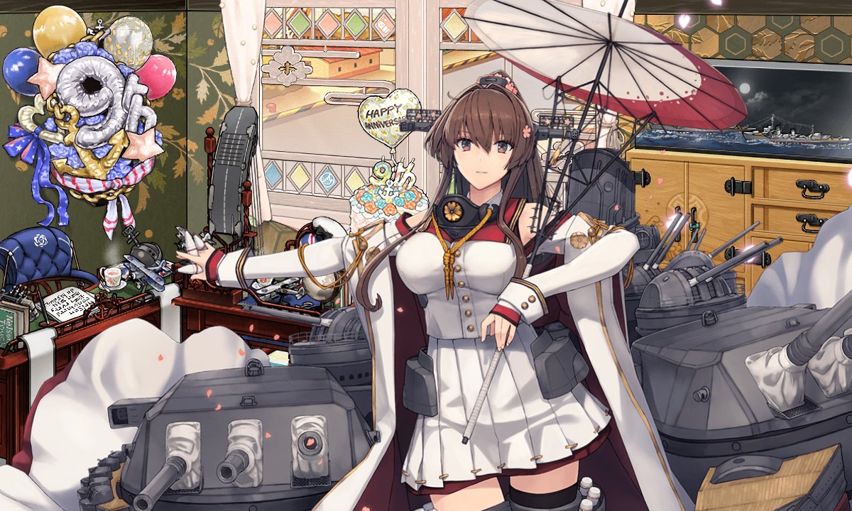 yamato (kancolle) 1girl white coat long hair brown hair umbrella ponytail skirt  illustration images