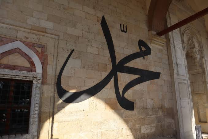 O; âlemlere rahmet, âlemler O'na hasret!🌹

#8Haziran632