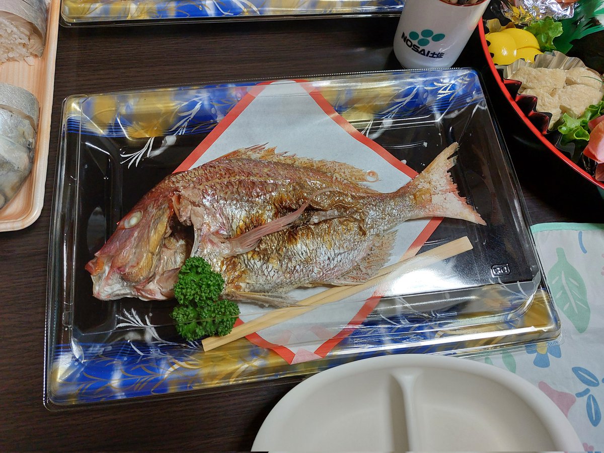 442Goforbroke's tweet photo. 今日は祖父の「100歳のお誕生日会」を開催しました！
なみはありますがおじいちゃんは元気です！
おじいちゃんは私の誇りです！🎉㊗️💯👴💯㊗️🎉 https://t.co/OykLDMsSdw