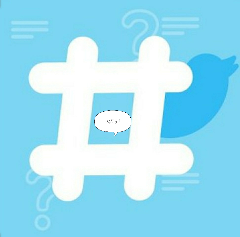 nlopez8890's tweet photo. #وش_خططك_بالاجازه 

رفع هشتاقات ترند ⤵️
رفع المشاهدات
رفع ترند 
دعم التغريدات 
نشر 
تصويت مسابقه 🔰

  خدمات سوشيال ميديا📉 https://t.co/16M5eLP1FX