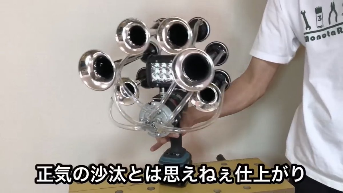 DX7181_1205's tweet photo. どこでもゴッドファーザーIQ2すぎて大好き https://t.co/GMAL9ftnuN