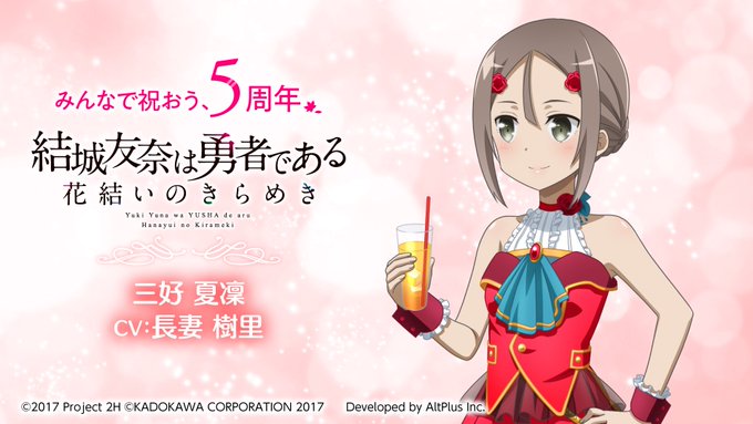 長妻樹里さん の人気ツイート 1 Whotwi グラフィカルtwitter分析