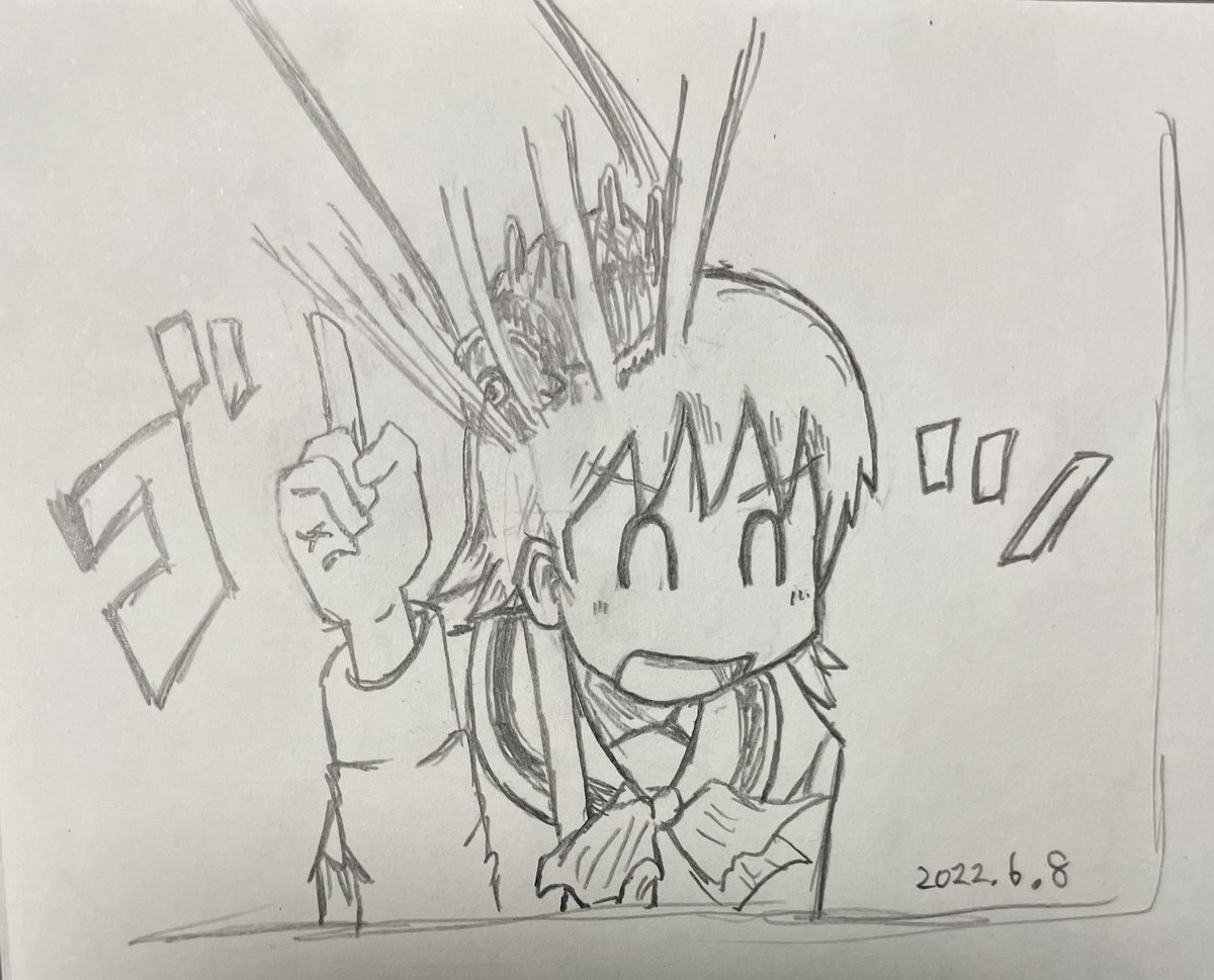 日常、ゆっこ
#模写　#イラスト