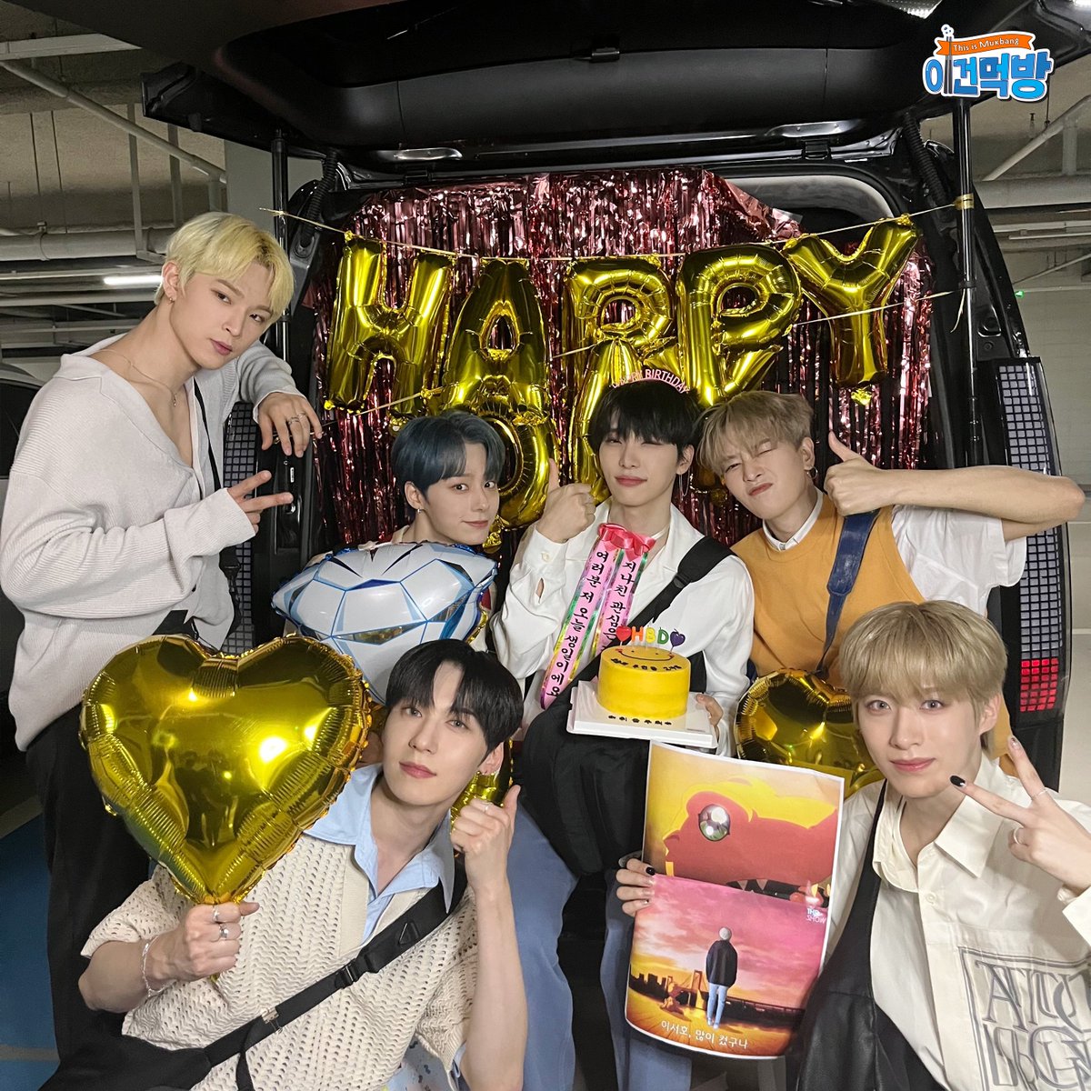 [이건먹방 X 원어스]
울어스 생일 정도는 챙겨야 가좍이잖아요❤

기획 : 원어스 &amp; 매니지먼트 팀장 
구성, 연출, 소품, 진행 : 이건먹방

※ 영상 물론 있음 조금만~ 기다려~😎
#이건먹방 #ThisisMukbang
#더케이팝 #THEKPOP 
#원어스 #ONEUS 

<a href="/official_ONEUS/">ONEUS</a>