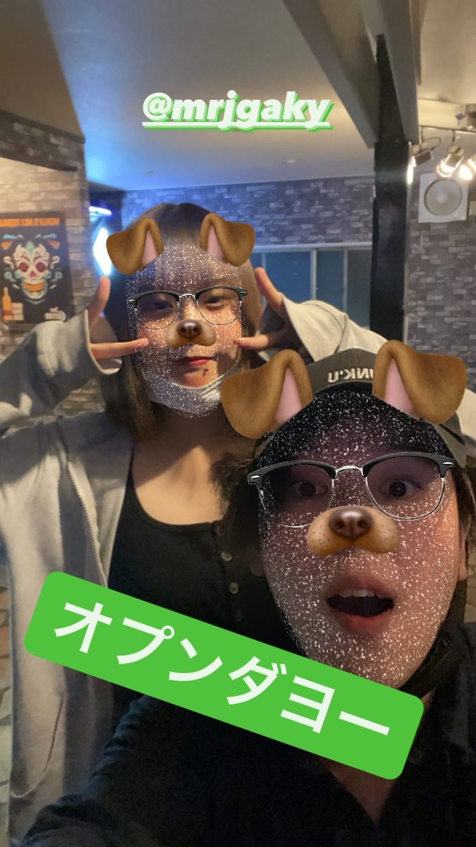 FUNHAVE1's tweet photo. 本日もオープンしてます🍖🍻🍛🎯⚾️

今日は野球中継もしですので是非見にきてねー🤟

潤が開けてまーす👍 https://t.co/dMTOhXCezM