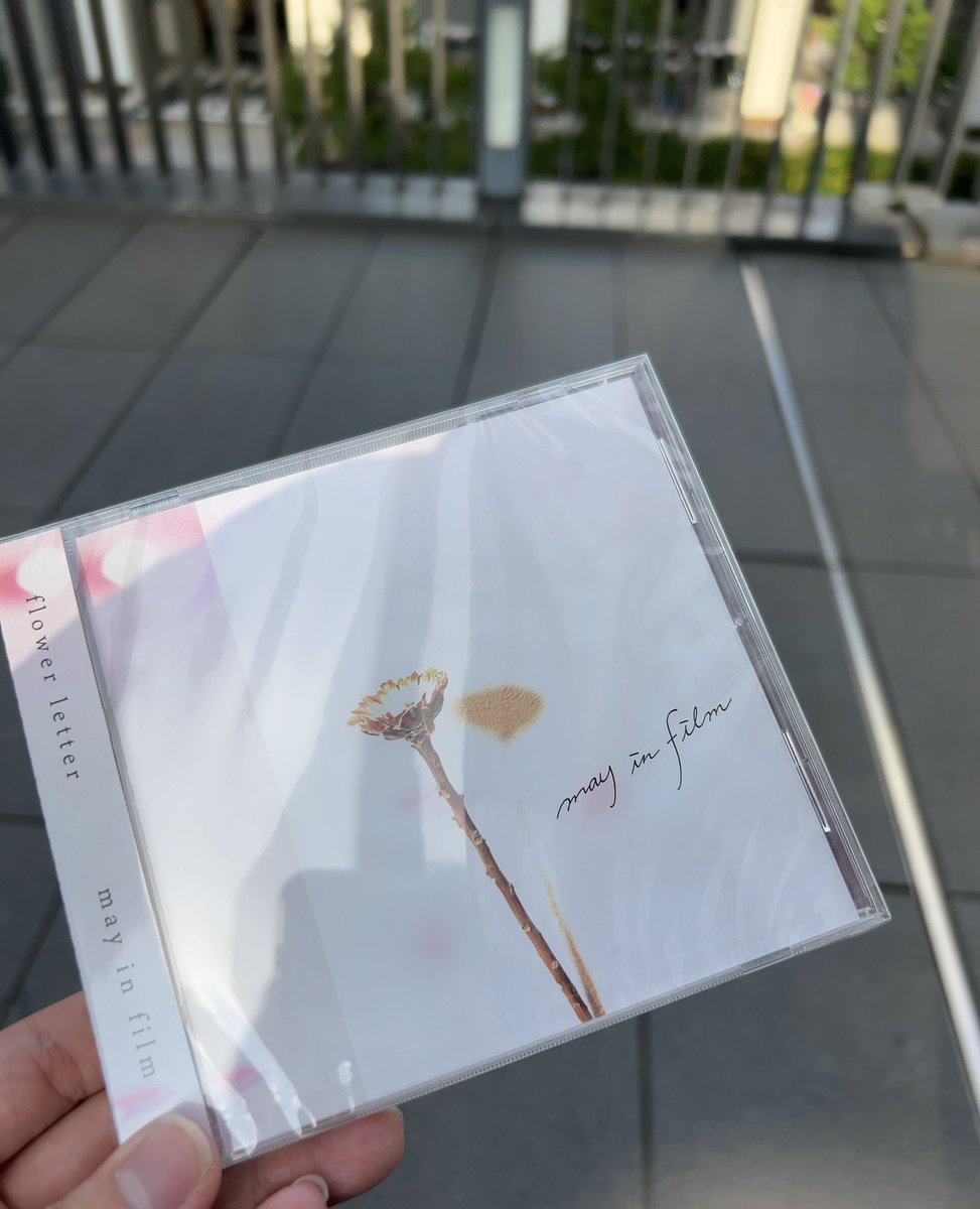 k_s_ot25's tweet image. タワレコ行ってきたー🏃👏🏻
ゲットできた！！
#メイフィル
#mayinfilm
#flowerletter