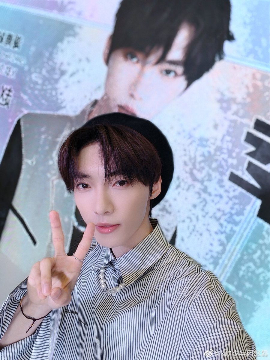 ZhaoLeiTH's tweet photo. 𝐙𝐡𝐚����𝐥𝐞𝐢’𝐬 📑 Update ย้อนหลัง

ในเทศกาลบะจ่างกินบ๊ะจ่างที่เป็นรสหวานหรือรสเค็มครับ พวกคุณกินกันหรือยังครับ 

#赵磊
#ZhaoLei
#จ้าวเหล่ย https://t.co/BXHLHrOm86
