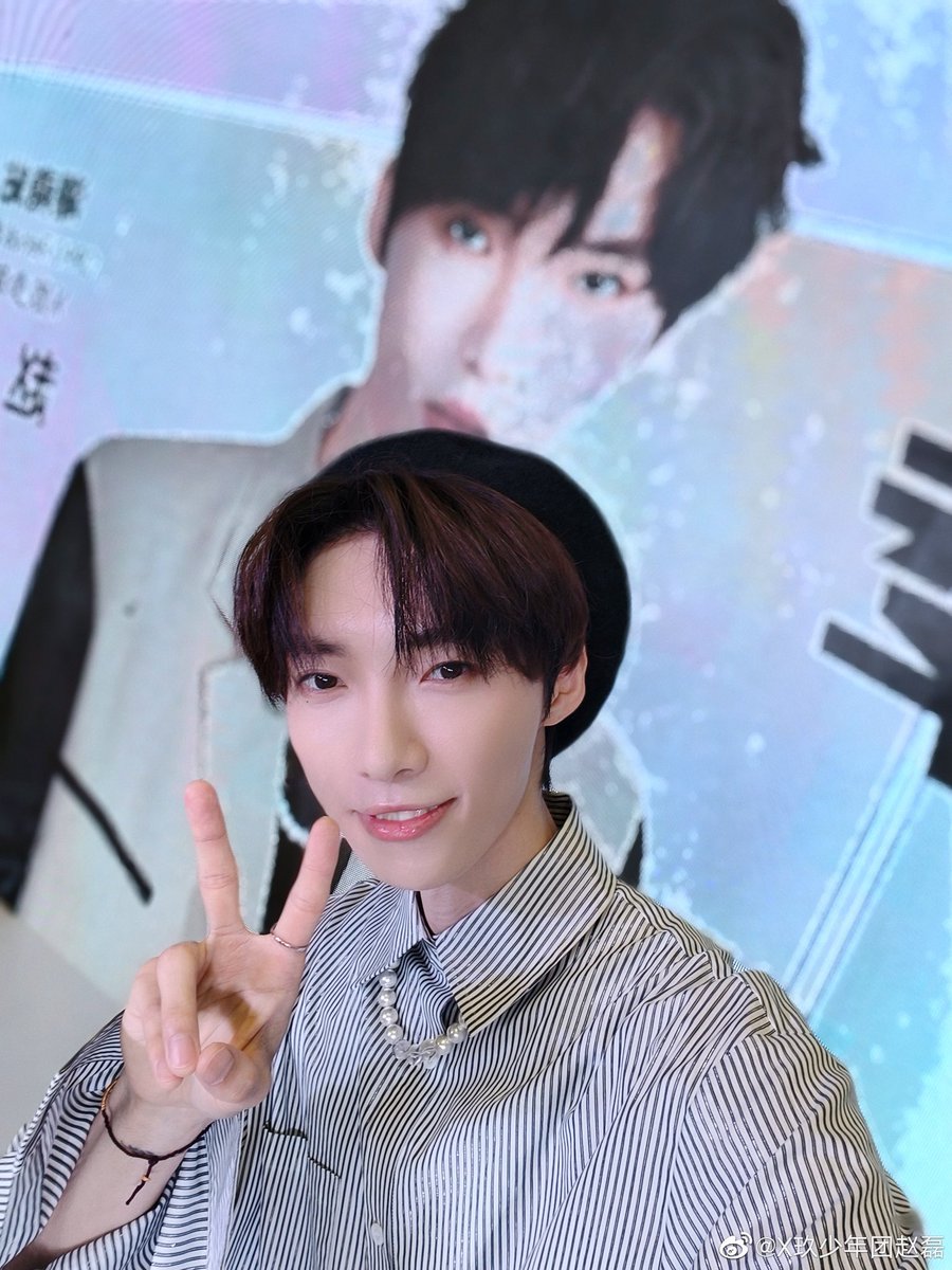 ZhaoLeiTH's tweet photo. 𝐙𝐡𝐚����𝐥𝐞𝐢’𝐬 📑 Update ย้อนหลัง

ในเทศกาลบะจ่างกินบ๊ะจ่างที่เป็นรสหวานหรือรสเค็มครับ พวกคุณกินกันหรือยังครับ 

#赵磊
#ZhaoLei
#จ้าวเหล่ย https://t.co/BXHLHrOm86