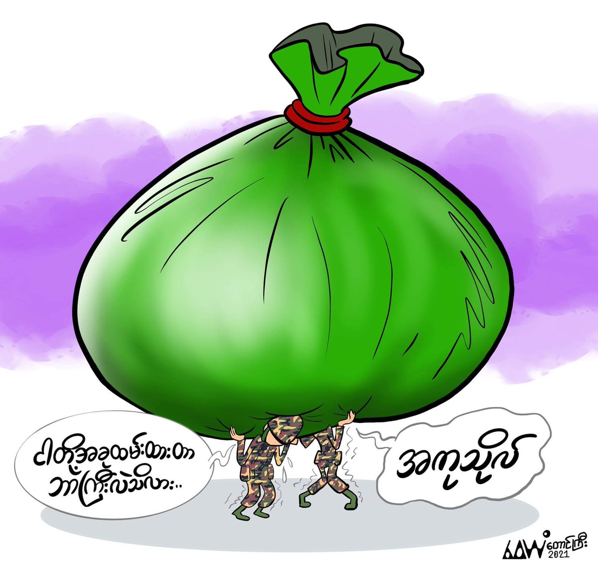 cartoonist waiyan taunggyi (@cartoonwaiyan) on Twitter photo 