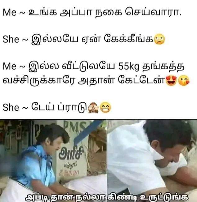who_JSS's tweet photo. One more addition to the Uruttu thread 😁🏃 https://t.co/fnQs6TTcex