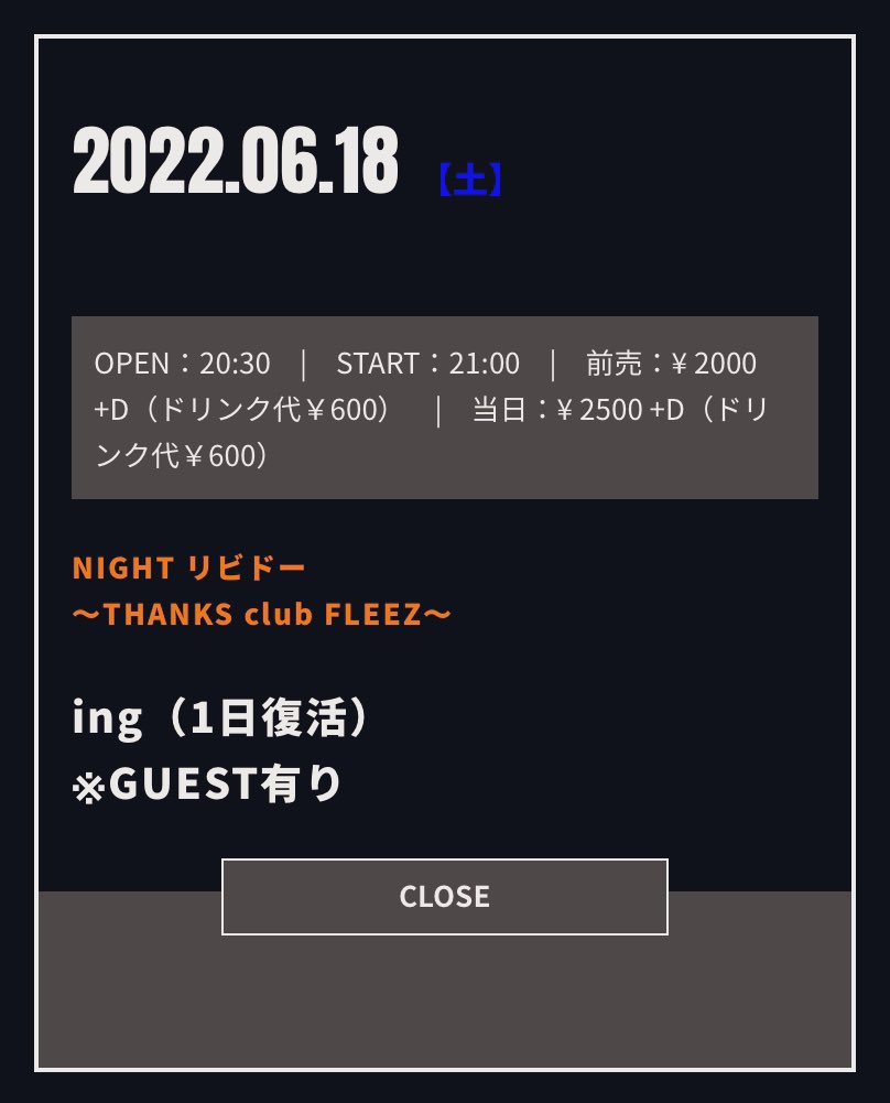 ing (@ing_official) / Posts / X