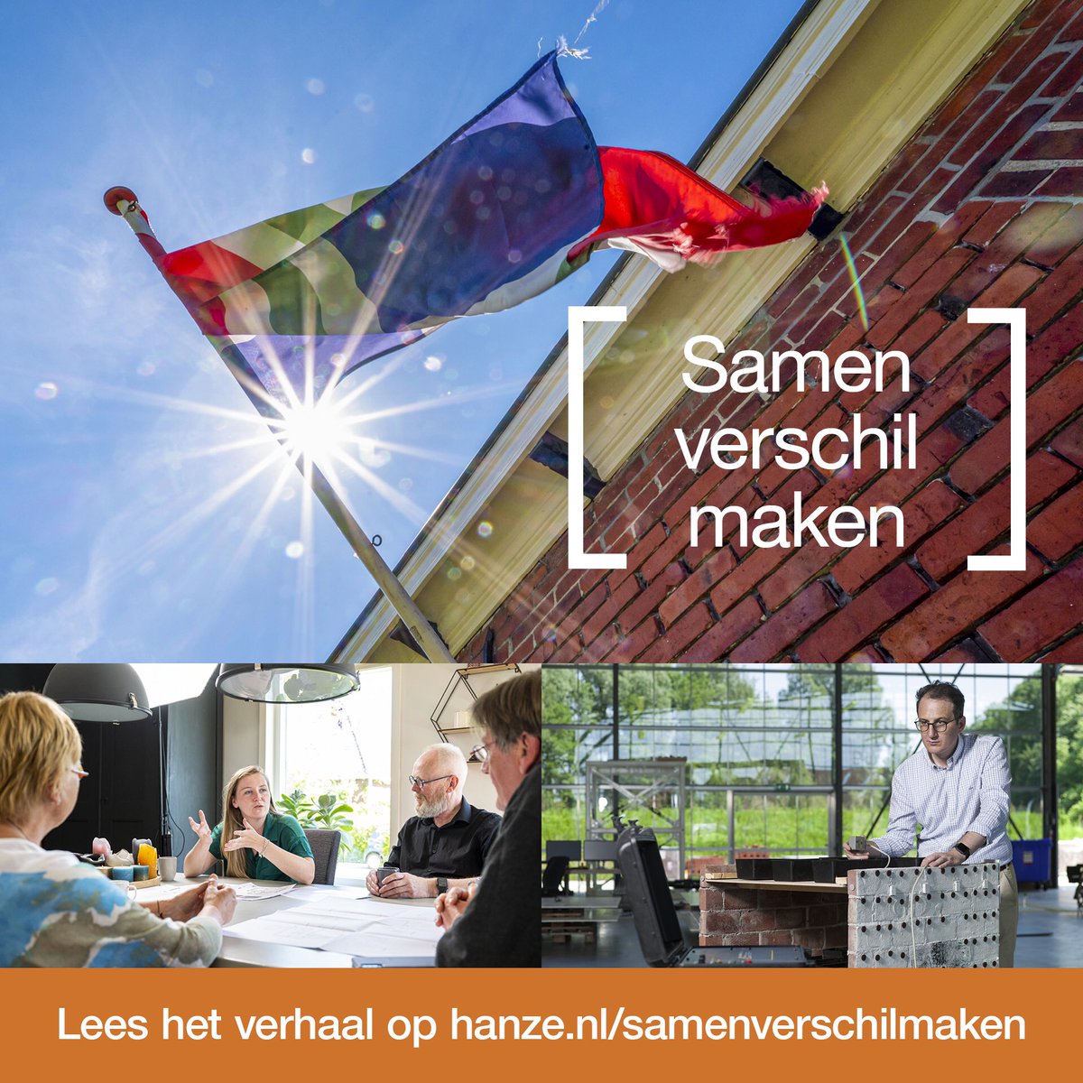 Lector Aardbevingsbestendig Bouwen <a href="/hanze/">Hanze</a> <a href="/Noorderruimte/">KC NoorderRuimte</a> “Natuurlijk kan het versterken van huizen sneller” In Experiment Krewerd ontwikkelde hij samen met anderen een alternatieve methode: sneller en goedkoper.
Nu de uitvoering nog! hanzeleergemeenschap.nl/krewerd