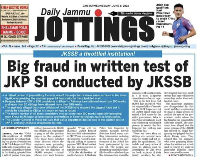 MehboobaMufti's tweet photo. Questions of fairness loom over JKP SI exam held by JKSSB. Students have levelled serious allegations of fraud which must be looked into immediately. This at a time when unemployment in J&amp;K is at a staggering 46%. https://t.co/CPgHrWHSzA
