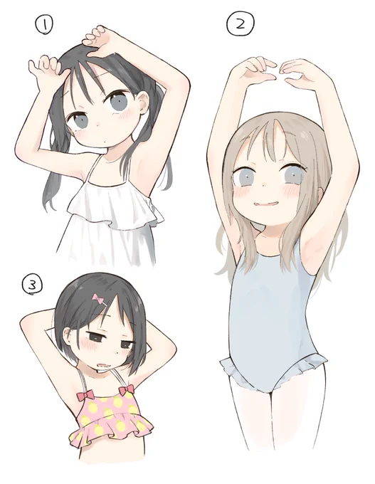 何番のワキが好き? 