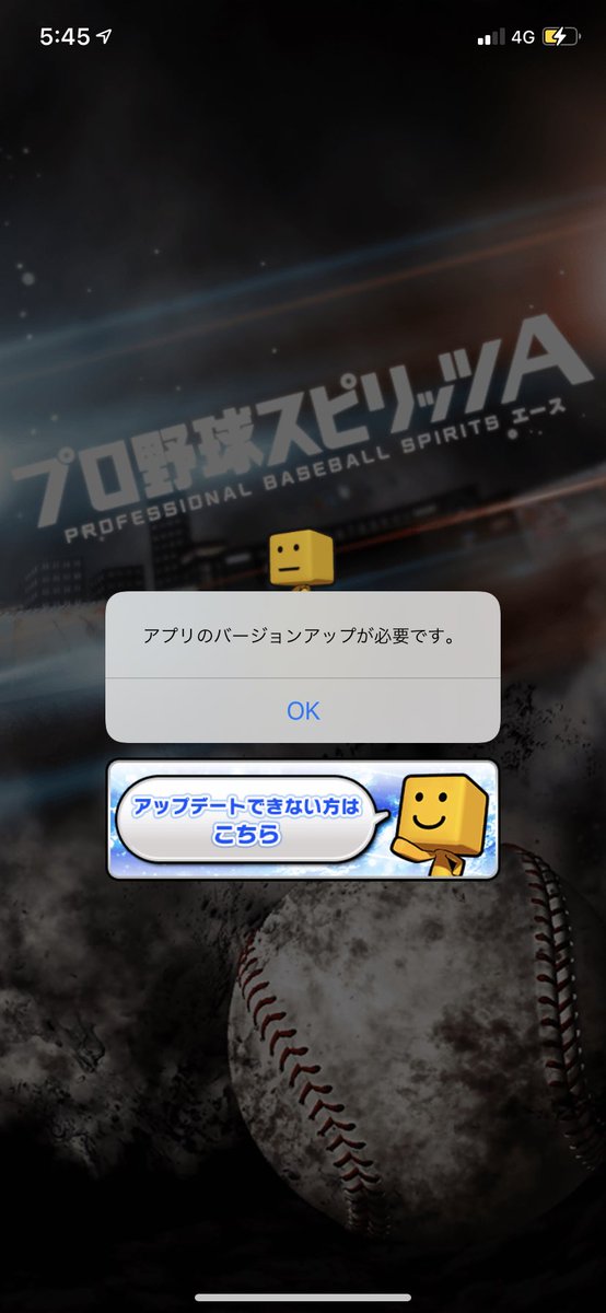 sn_74oO's tweet photo. こんなになんでやってたんかもこんなになんであいてたんかもわからへん🤣🤣 https://t.co/qXWRXdI5sK
