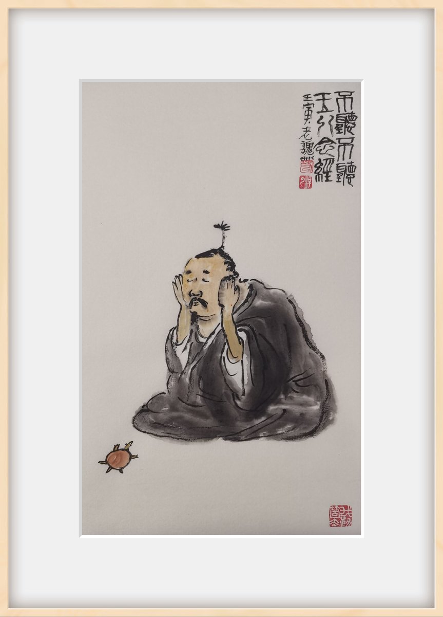 不听不听
王八念经