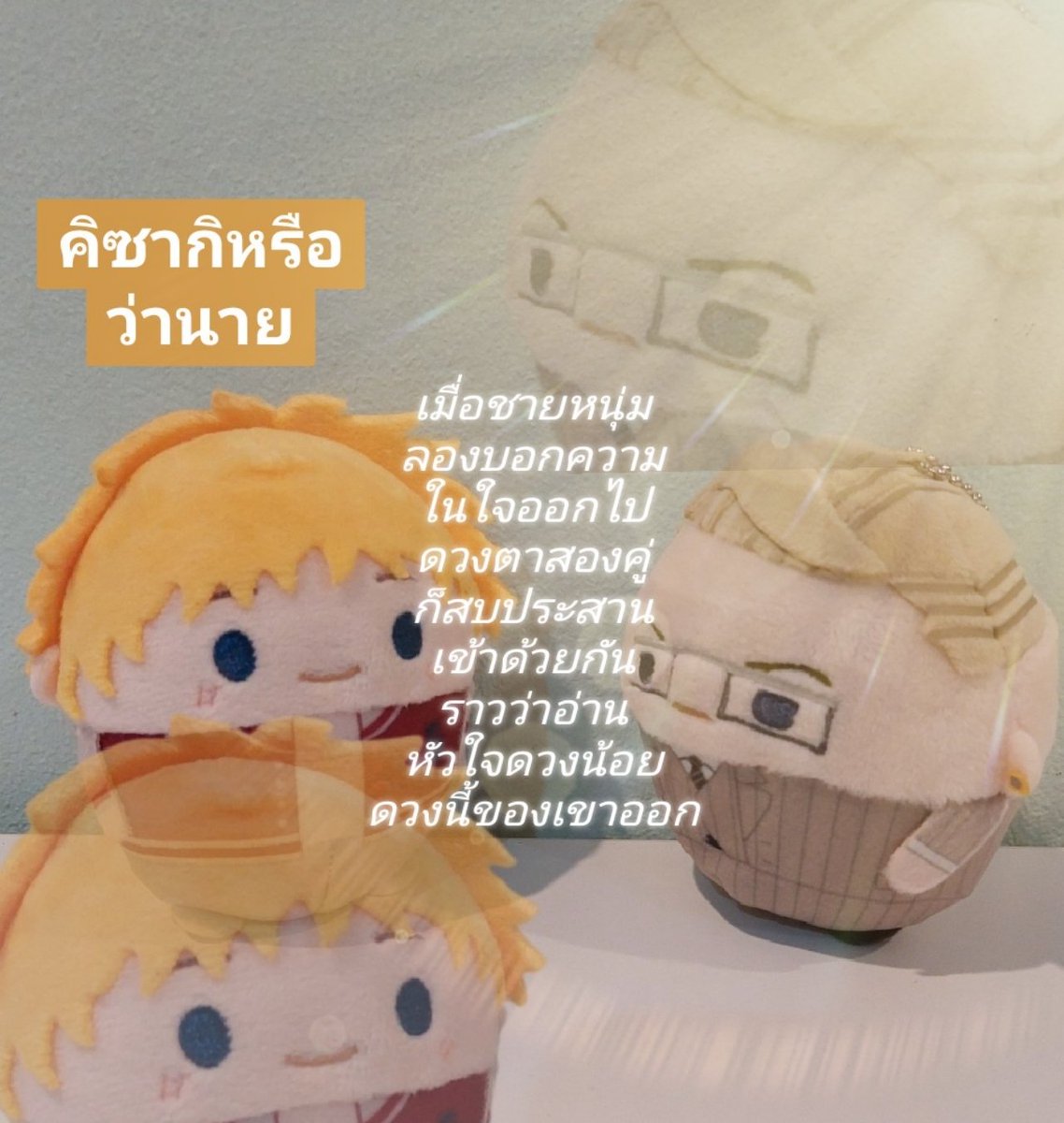 vividsheep27's tweet photo. การ์ตูนโชโจเรื่องหนึ่ง https://t.co/g9EzmTBFWp