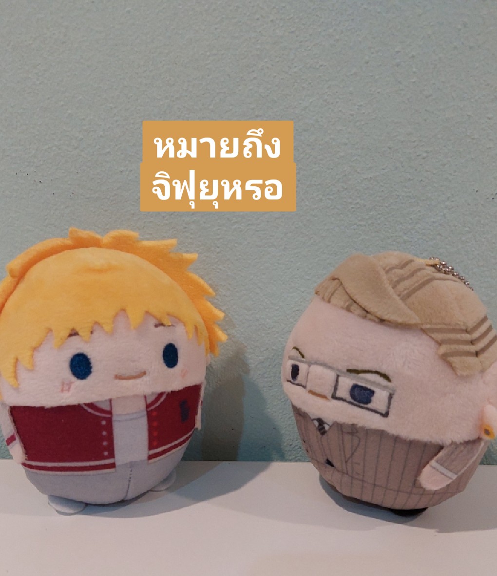 vividsheep27's tweet photo. การ์ตูนโชโจเรื่องหนึ่ง https://t.co/g9EzmTBFWp