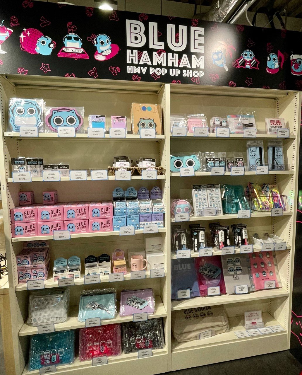 HMV&BOOKS SHIBUYA on X: 