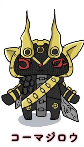 我が魔王を他キャラと混ぜるネタ
未だにゾーマジオウ越えが出てこない 