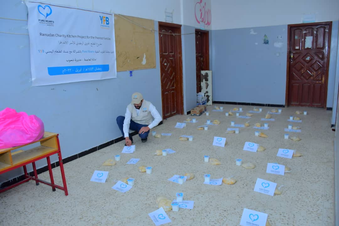 منظمة القلوب النقية PURE HEARTS (@pureheartsc) on Twitter photo 