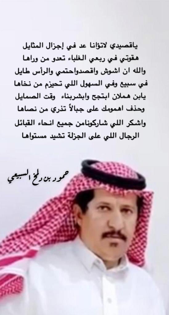 HDlmkh's tweet photo. https://t.co/f0McOCC9iy