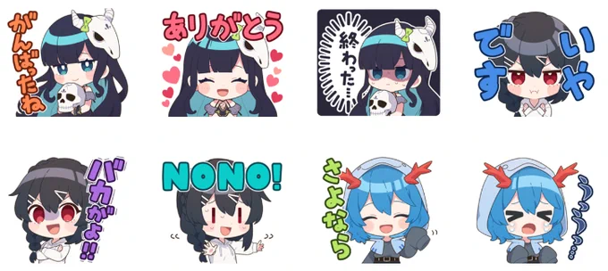 メテヲs7@ゲーム系ゆっくり実況 on X: 