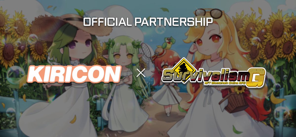 << SurvivalismG x Kiricon 파트너십 체결 기념 글림 이벤트>>

Kiricon과 SurvivalismG의 파트너쉽 기념 이벤트를 진행합니다.

기간: ~ 6/12 23:59

보상 
 - Kiricon NFT : 3명
 - Kiricon WhiteList : 20명

글림 링크
gleam.io/0a0ou/survival…