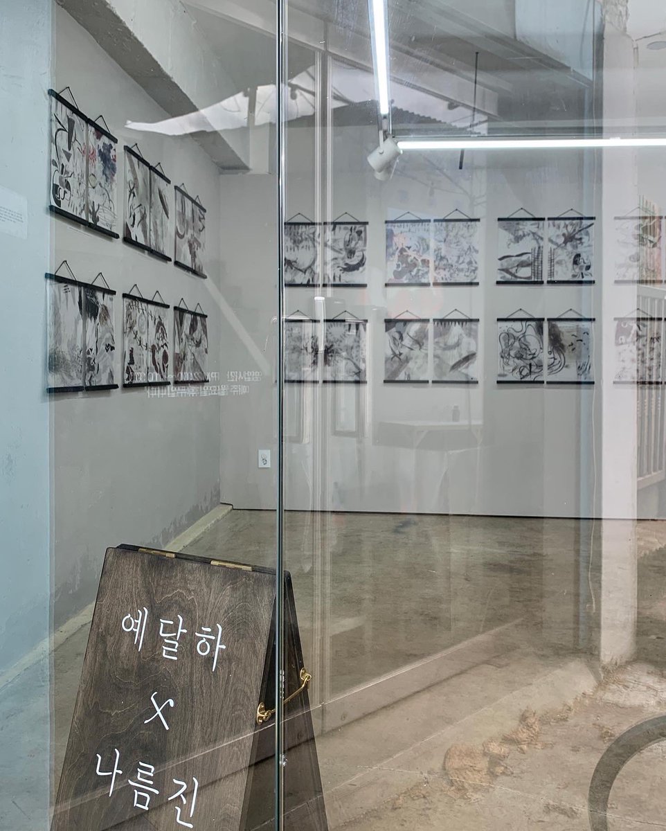 Baton_touch_'s tweet photo. 예달하x나름진
문래동 예술도시에서 첫 개인전합니다.

하고_하다

2022. 06. 07 - 06. 19

14:00 - 22:00

*작은 대화 (작가와의 대화)
06.12 일요일 16:00-17:00
*함께 걸어보기 (워크샵)
06.18 토요일 16:00-18:00

예술도시 (서울 영등포구 도림로139길 7 1층)

#페미니스트 #feminist #artwork https://t.co/5Ssfytsthq