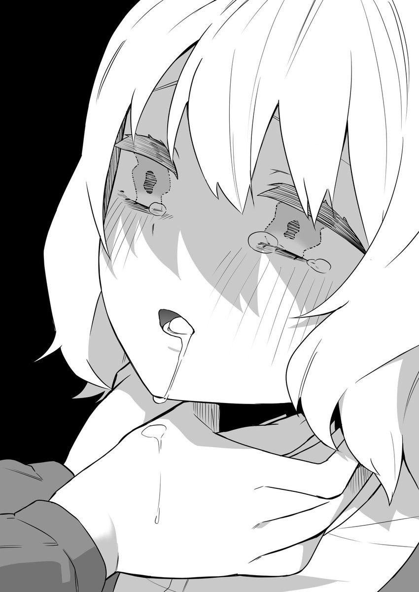落書き。 