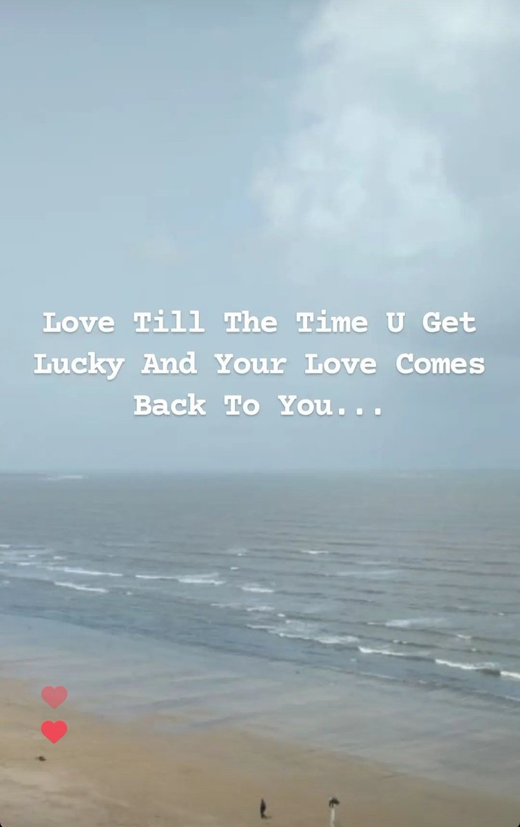 Early Morning Though...