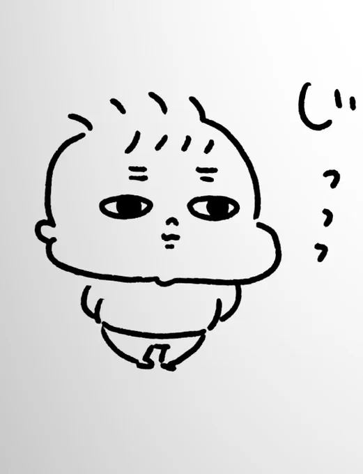 👶「おかちゃ、あのね、さっきね、おかちゃのお部屋でサンタさんの服見つけたんだけど、なんで?」
「サンタさん家の中が暑いって服脱いで素っ裸で帰ったからだよ!!!?」
👶「そうなんだ」 