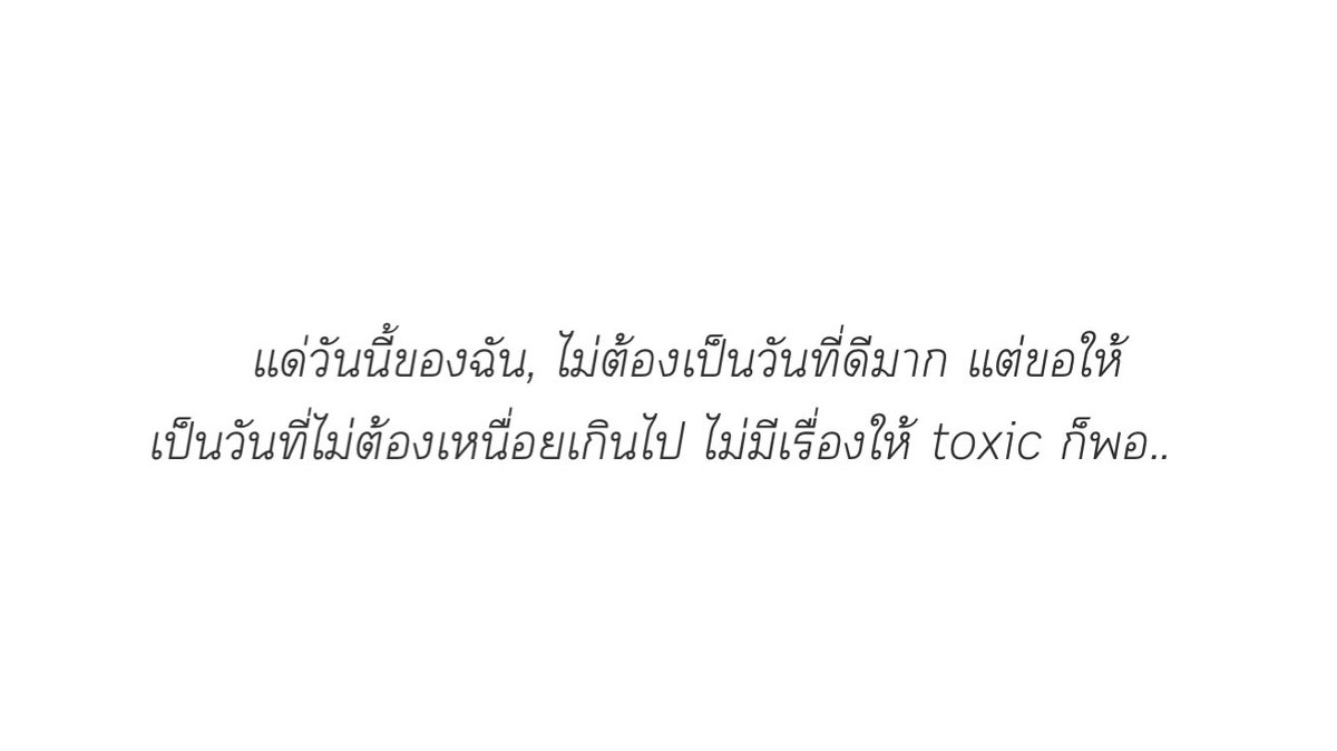 my definition. tweet media