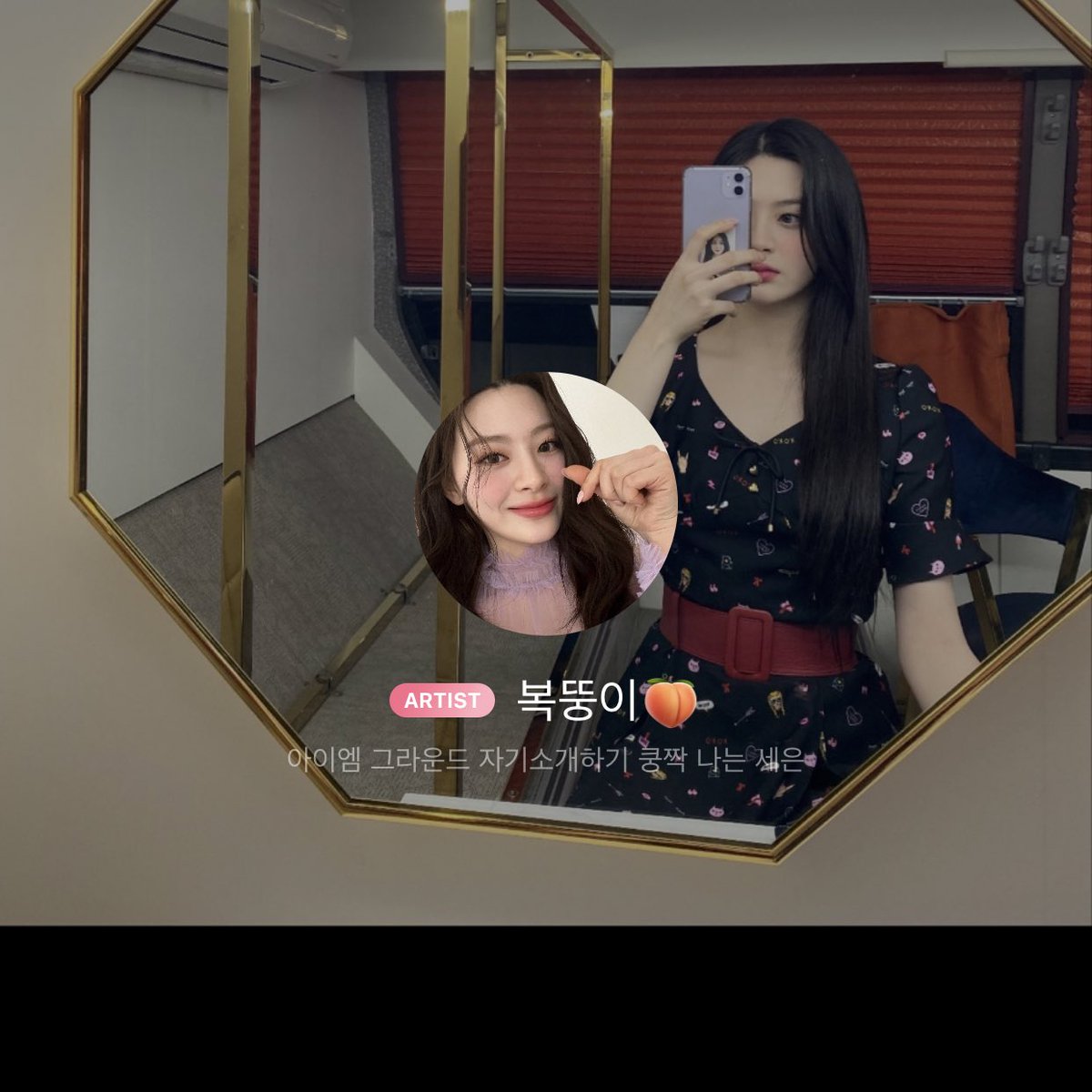 stayc_bbl's tweet photo. [220608] 🦊💭 
new pfp &amp; background https://t.co/AfCZYkR08p