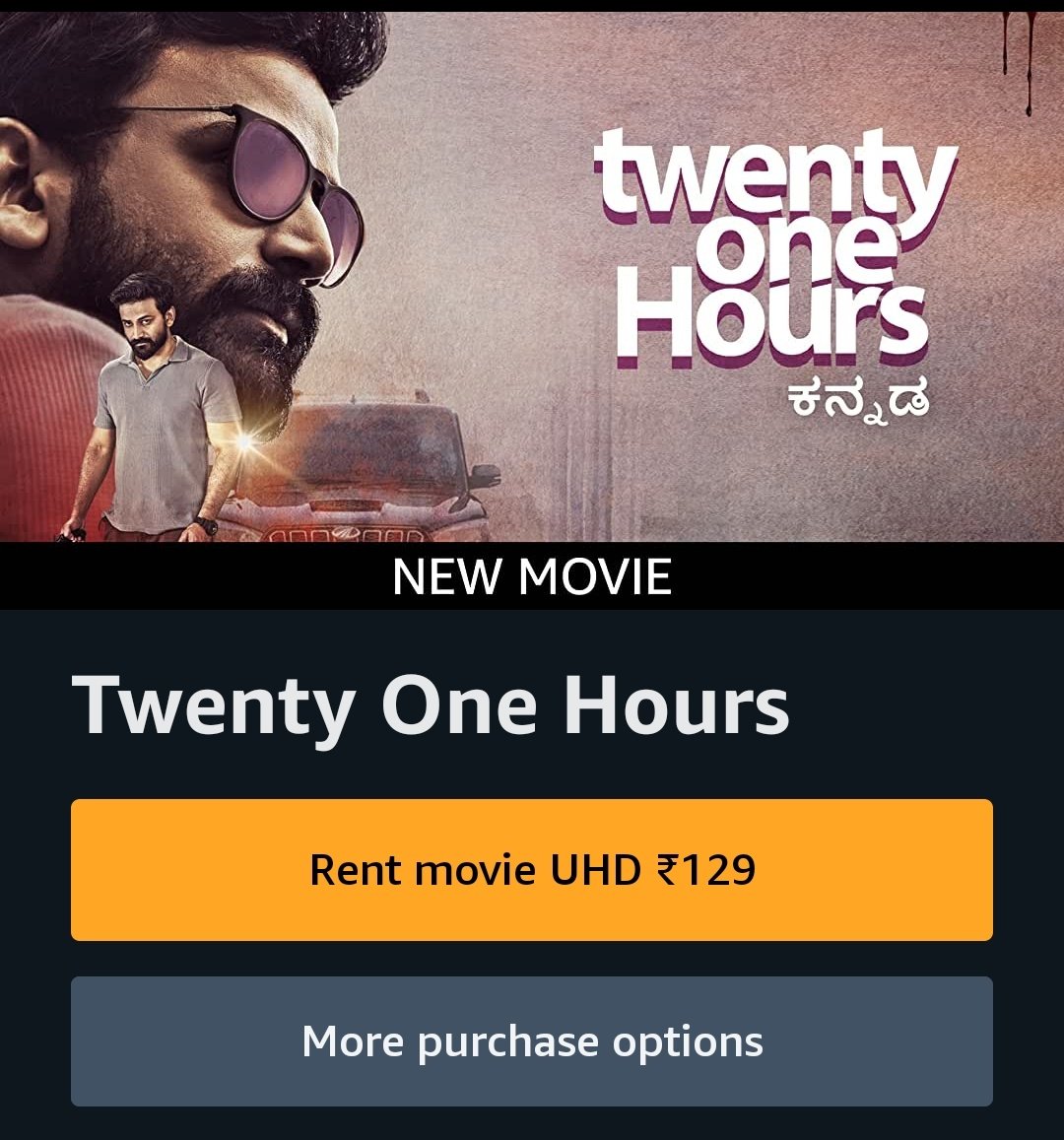 CinemaRareIN's tweet photo. Kannada film #TwentyOneHours (2022) by #JaishankarPandit, now available on rent for ₹129 on @PrimeVideoIN Store.

@Dhananjayaka #DurgaKrishna #SudevNair #RahulMadhev
#ShaktiBros #NSBalakrishna @abhi156 @Sunilrgowda29 @praveenmahadeva  #RupertFernandes @aanandaaudio https://t.co/iW2G0JNAjn