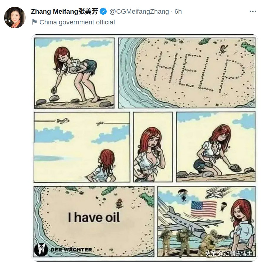 Mable92674299's tweet photo. Издеваются над гегемоном, негодяи. https://t.co/AV2rlpQdoj