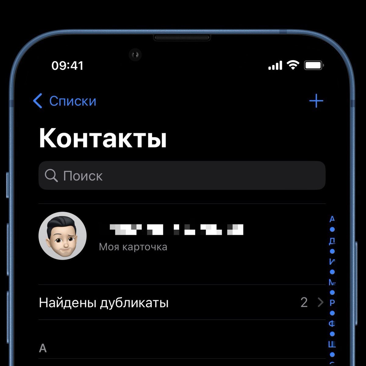 Apple Pro Daily News tweet media