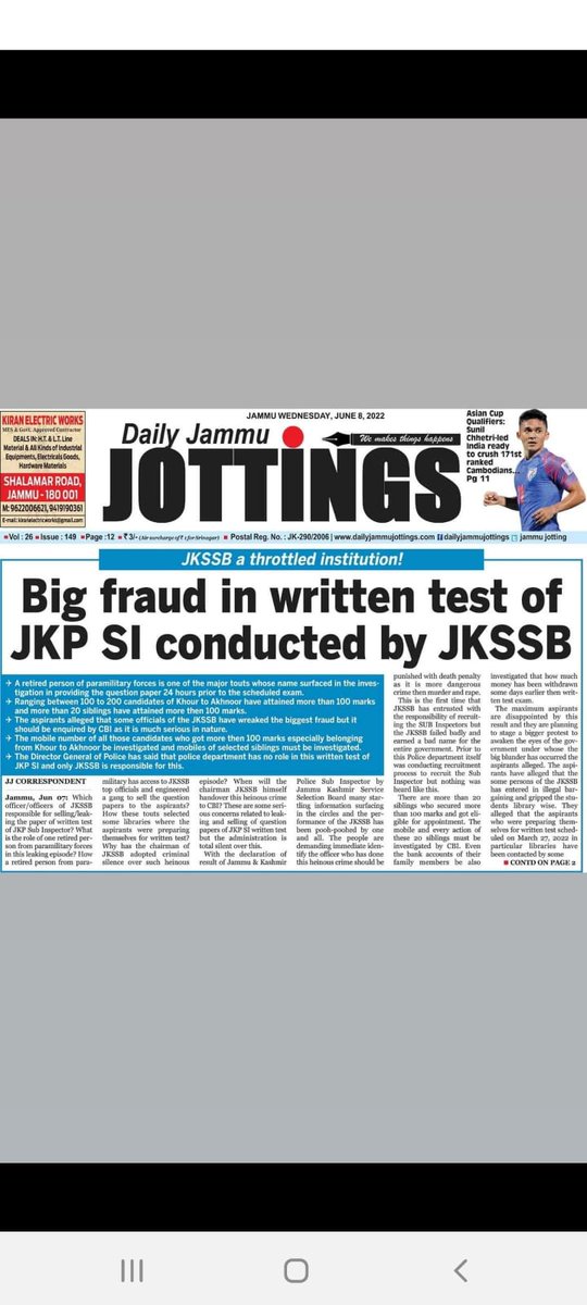 Irfaan1111's tweet photo. #jkpsiscam 
#Jkssbscam 
#ManojSinha 
#Jkssbscam https://t.co/RPJzTY8p0T