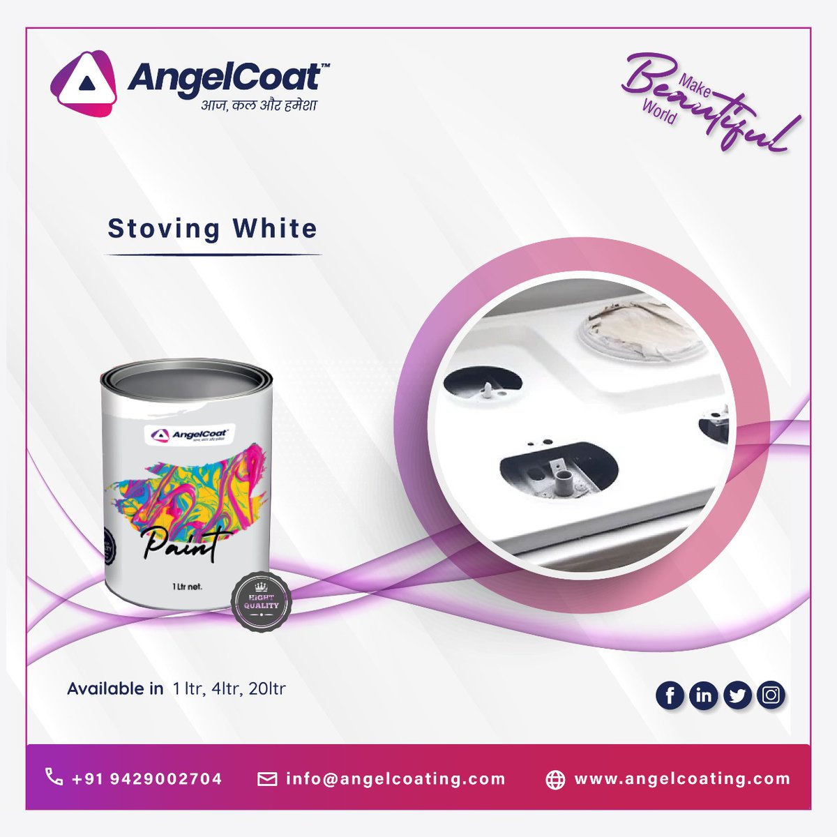 angel_coating's tweet photo. A Leading Manufacturer of #StovingWhite,#स्टोविंगपेंट in #Ahmedabad, #India
#AngelCoating provides a high quality & #Metalic #StovingWhitePaints for metal surfaces.
🌐https://t.co/jbq36idc3E
#WhiteStoving #WhiteStovingLiquid #CoatingProducts #StovingPaints #MetalSurface https://t.co/4Ogryr5WBo