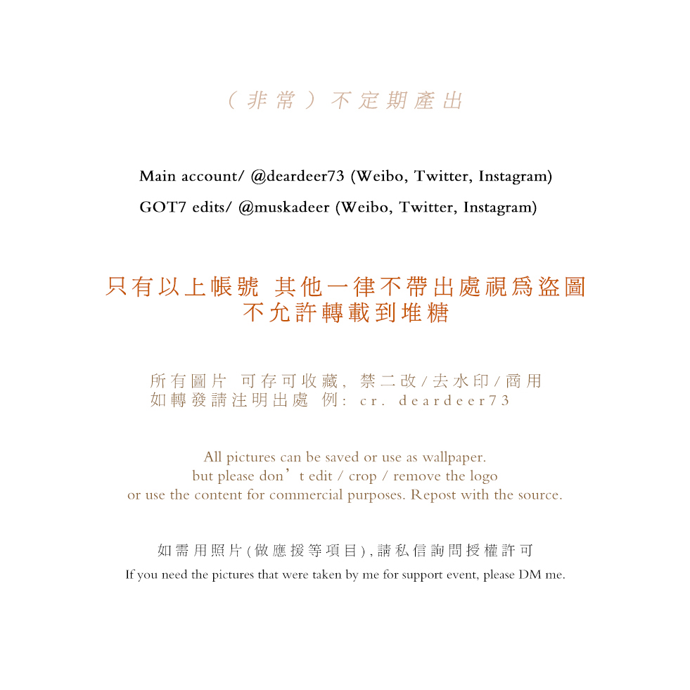 𝑫𝒆𝒂𝒓 𝑫𝒆𝒆𝒓 𐂂 ˚˳⊹ tweet media