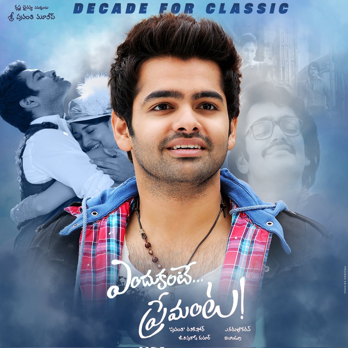 rfaVijayawadaa's tweet photo. DECADE For Ustaad @ramsayz ‘s Feel Good &amp; Heart Touching Love Story #EndukantePremanta !!

@Tamannaahspeaks @gvprakash #Karunakaran @SravanthiMovies

#10YearsOfEndukantePremanta
#RAmPOthineni #RAPO https://t.co/L2c4WZx8p0