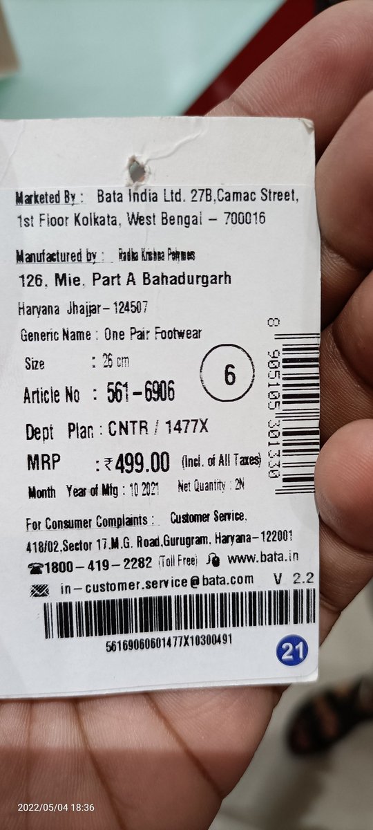 philosopherDeep's tweet photo. @BATA_India https://t.co/oKs96cxTJP

I bought a Sandal at Bata shoe room Balasore ,MRP of 499 which clearly mentioned that (Incl all taxes) but the executive took extra charges from me as an amount of 532 ,,wen i asked why he said it's becoz of Central govt rules .is it fair..? https://t.co/Hx753lyyGH