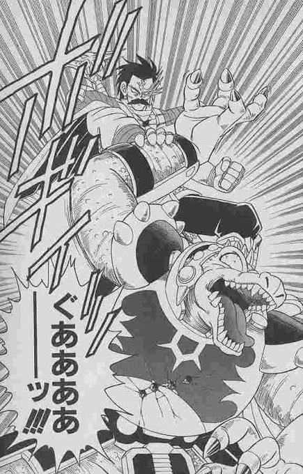 @yukiharasouyan オラァ! 